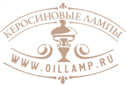  : OilLamp.ru