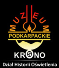 Muzeum Podkarpackie w Kros&#769;nie.jpg